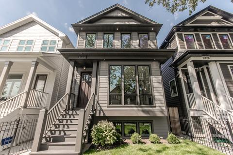 2426 N Artesian Ave, Chicago, IL 60647 photo 1