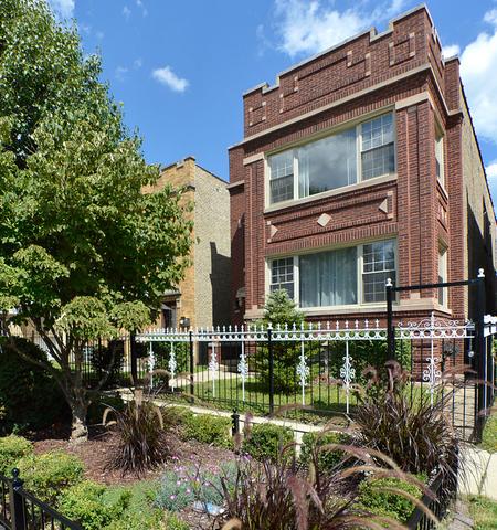 6733 N Artesian Ave, Chicago, IL 60645 photo 1