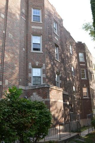 211 Custer Ave, Evanston, IL 60202 photo 2