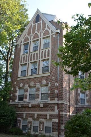 211 Custer Ave, Evanston, IL 60202 photo 1