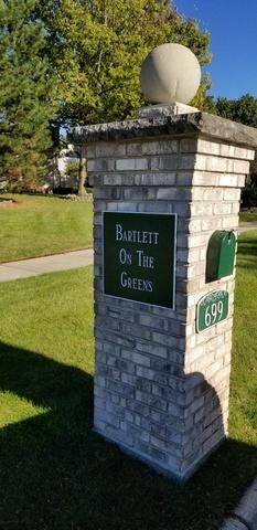 646 Golfers Ln, Bartlett, IL 60103 photo 13