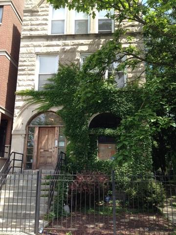 4823 S Champlain Ave #2, Chicago, IL 60615 photo 2
