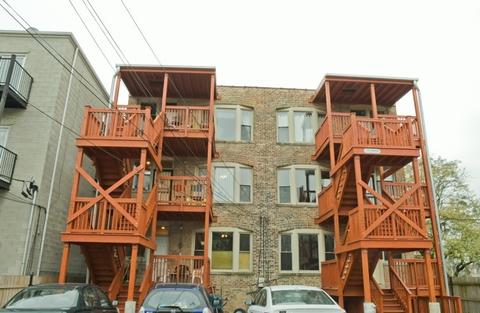 1516 E 65th Pl #2W, Chicago, IL 60637 photo 21