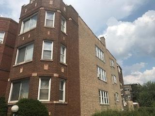 8049 S Eberhart Ave, Chicago, IL 60619 photo 2