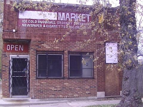 1300 E 74th St, Chicago, IL 60619 photo 1