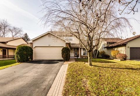 363 Pearson Cir, Naperville, IL 60563 photo 2
