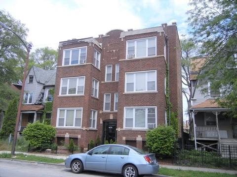 2046 E 73rd St, Chicago, IL 60649 photo 3