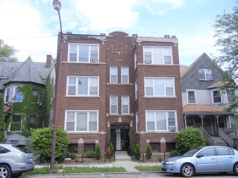 2046 E 73rd St, Chicago, IL 60649 photo 1