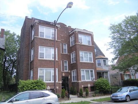 2046 E 73rd St, Chicago, IL 60649 photo 2