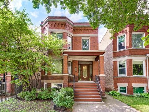 2145 W Addison St, Chicago, IL 60618 photo 1