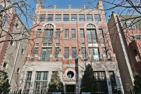 840 W Buckingham Pl #2E, Chicago, IL 60657 photo 1