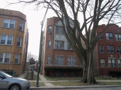 1729 E 86th St, Chicago, IL 60617 photo 1