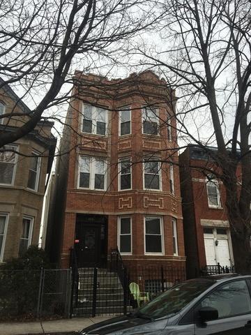 1241 N Artesian Ave, Chicago, IL 60622 photo 1