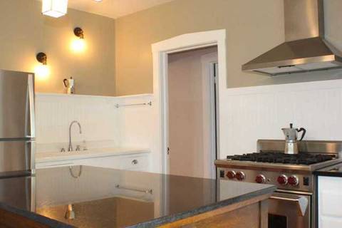 2147 Bennett Ave, Evanston, IL 60201 photo 8
