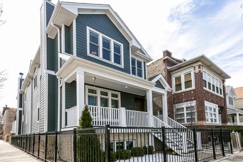 2101 W Belle Plaine Ave, Chicago, IL 60618 photo 2