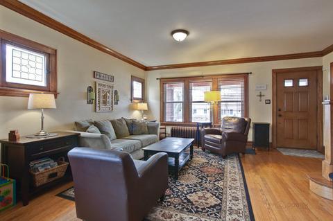 1358 E Algonquin Rd, Des Plaines, IL 60016 photo 6