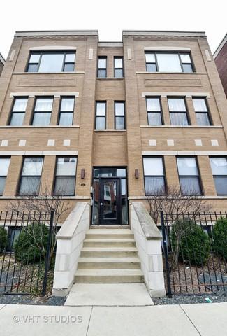 1261 E 46th St #101W, Chicago, IL 60653 photo 1