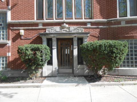2336 E 68th St #1, Chicago, IL 60649 photo 1