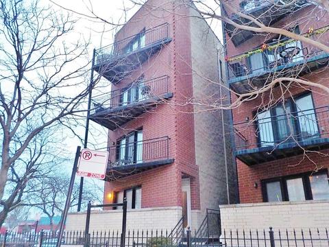 33 E 26th St #2, Chicago, IL 60616 photo 1