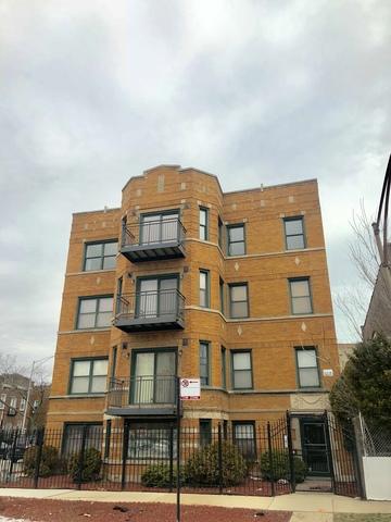 2400 E 74th St #3, Chicago, IL 60649 photo 1