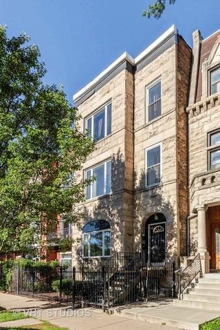 4721 S Champlain Ave #2, Chicago, IL 60615 photo 1