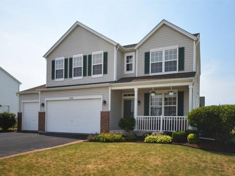 352 Aster Dr, Minooka, IL 60447 photo 1