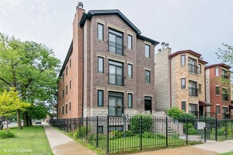 1475 E 69th St #1, Chicago, IL 60637 photo 1