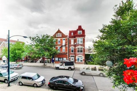 2035 W Coulter St, Chicago, IL 60608 photo 15