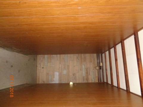 22904 State St, Steger, IL 60475 photo 8