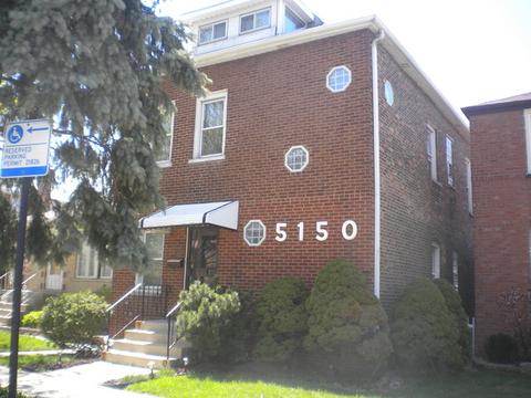5150 S Mason Ave, Chicago, IL 60638 photo 3