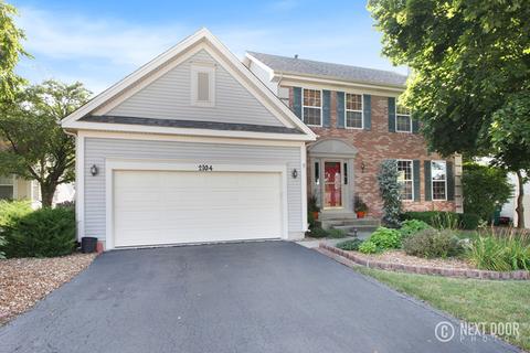 2104 Culver Ct, Plainfield, IL 60586 photo 1