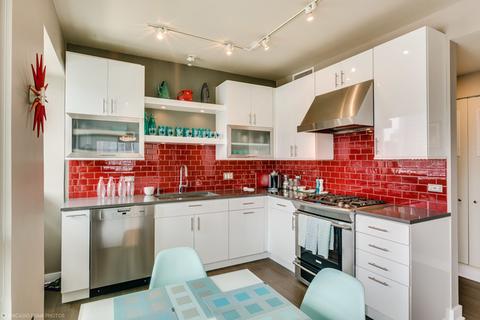 250 E Pearson St #2901, Chicago, IL 60611 photo 7