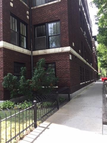 1367 E 52nd St #2, Chicago, IL 60615 photo 2