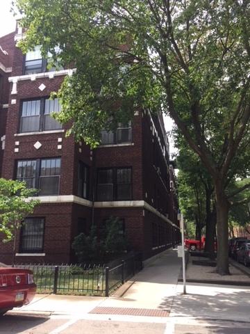 1367 E 52nd St #2, Chicago, IL 60615 photo 8