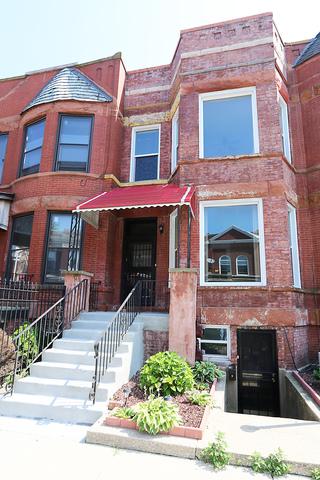 823 E 47th Pl, Chicago, IL 60615 photo 2
