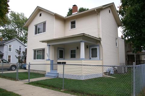 533 E Benton St, Aurora, IL 60505 photo 7