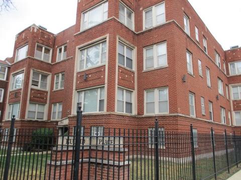 1940 E 72nd Pl #1B, Chicago, IL 60649 photo 1