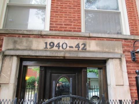 1940 E 72nd Pl #1B, Chicago, IL 60649 photo 2