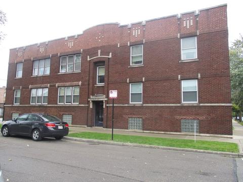 3605 E 102nd St, Chicago, IL 60617 photo 1
