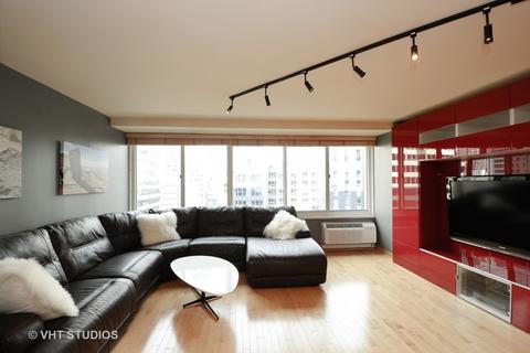 211 E Ohio St #1925, Chicago, IL 60611 photo 4