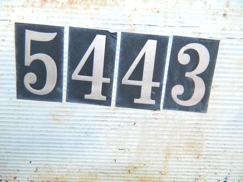 5443 S Hunt Ave, Summit, IL 60501 photo 18