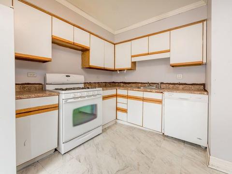 1946 Georgetown Ln, Hoffman Estates, IL 60169 photo 6