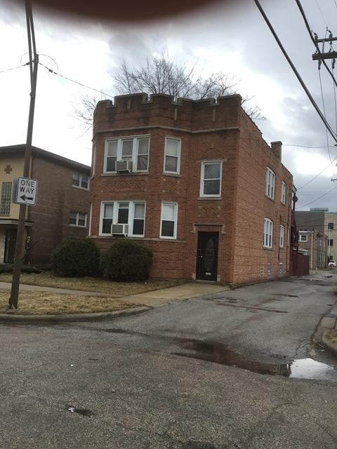 1613 E 74th Pl, Chicago, IL 60619 photo 1