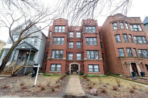 1445 W Warner Ave #3-E, Chicago, IL 60613 photo 1