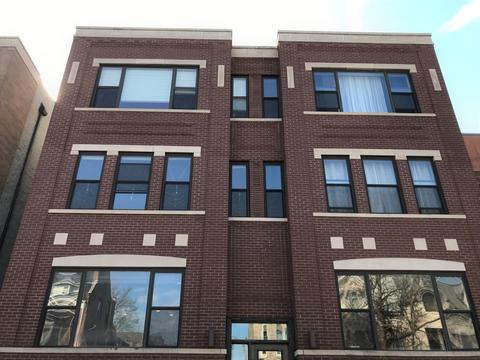 1257 E 46th St #201E, Chicago, IL 60653 photo 1