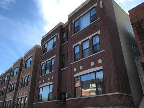 1257 E 46th St #201E, Chicago, IL 60653 photo 3