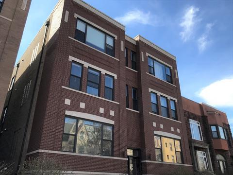 1257 E 46th St #201E, Chicago, IL 60653 photo 2