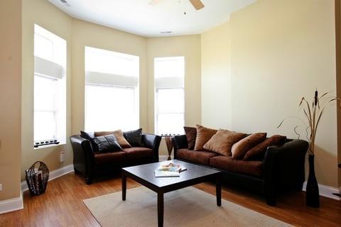 439 E 45th Pl, Chicago, IL 60637 photo 2