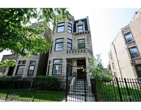 439 E 45th Pl, Chicago, IL 60637 photo 1
