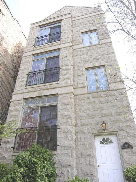 427 E 45th Pl #1, Chicago, IL 60653 photo 24